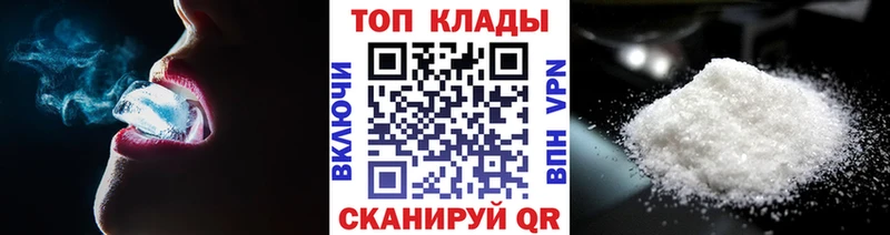 Купить закладку КОКАИН  Меф  Альфа ПВП  Бошки Шишки  ГАШИШ  Кимры