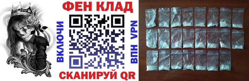 Купить закладки  Кимры  Amphetamine 98% 