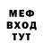 Amphetamine VHQ Mashkhur Tursunov