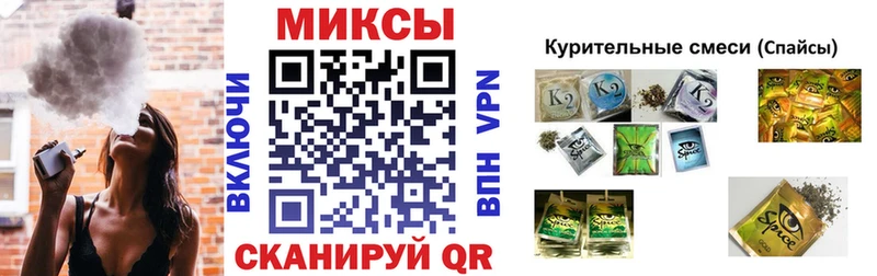 БУТИРАТ GHB  Купить где  Кимры 
