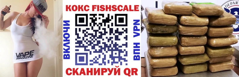 Cocaine Эквадор Кимры