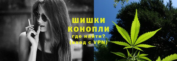 кокаин VHQ Инта