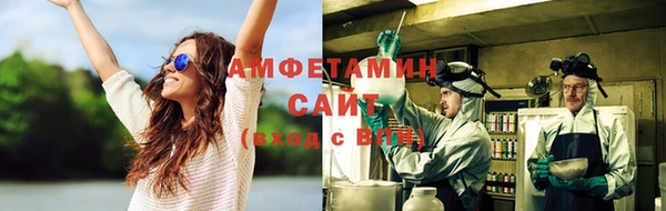 кокаин VHQ Инта