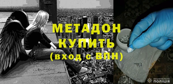 ПСИЛОЦИБИНОВЫЕ ГРИБЫ Инсар