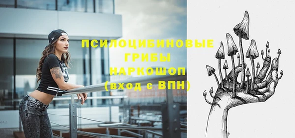кокаин VHQ Инта