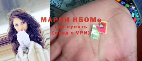 кокаин VHQ Инта