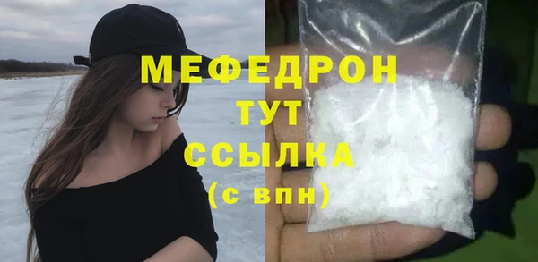 кокаин VHQ Инта
