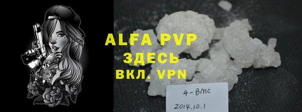 a pvp Иннополис