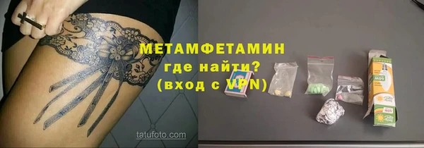 a pvp Иннополис