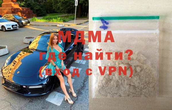a pvp Иннополис