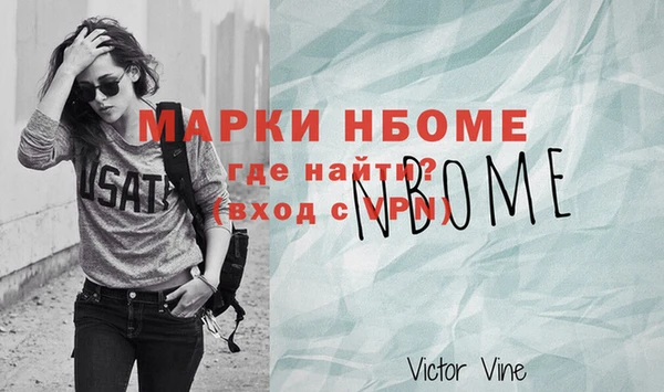 МДПВ Зеленокумск