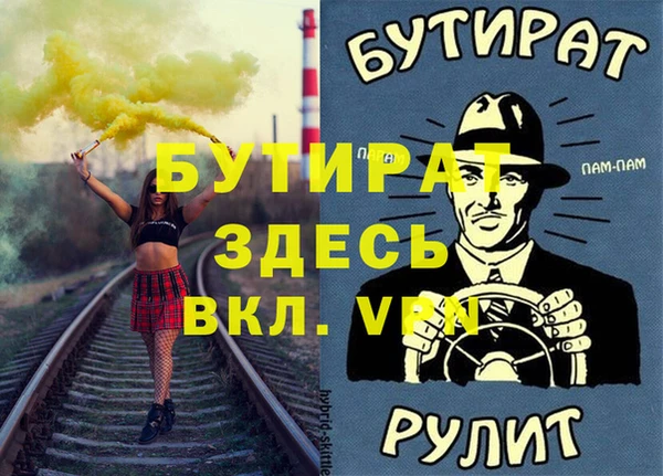 a pvp Иннополис