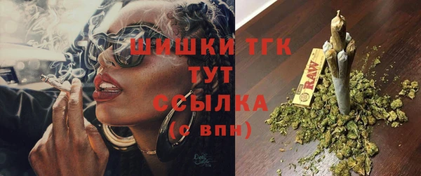 кокаин VHQ Инта
