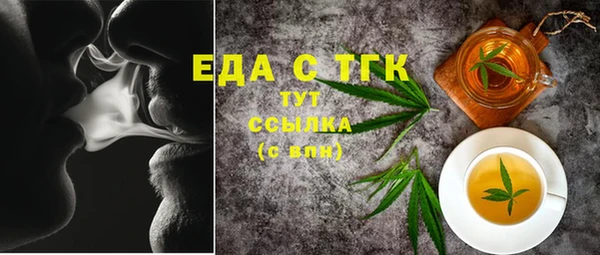 a pvp Иннополис