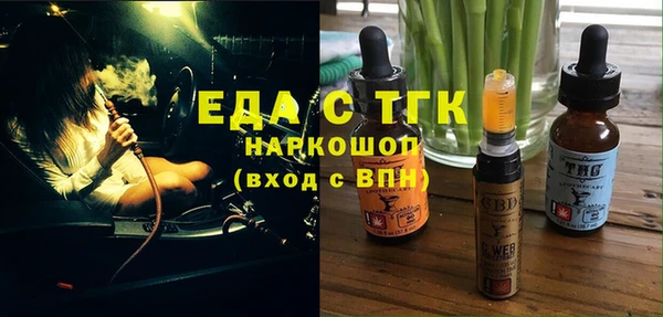 кокаин VHQ Инта