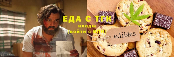 круглые Зерноград