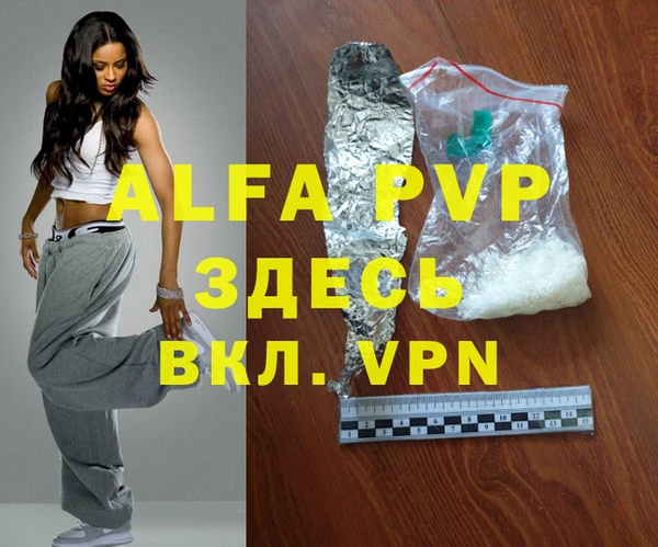 ПСИЛОЦИБИНОВЫЕ ГРИБЫ Инсар