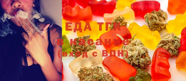 кокаин VHQ Инта