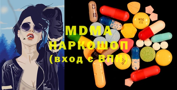 кокаин VHQ Инта