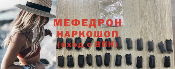 ПСИЛОЦИБИНОВЫЕ ГРИБЫ Инсар