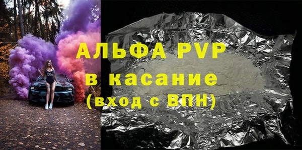 a pvp Иннополис