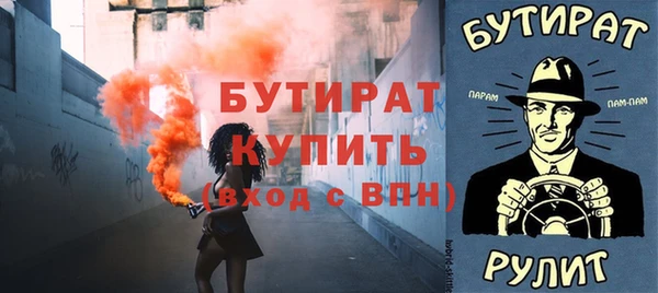 ПСИЛОЦИБИНОВЫЕ ГРИБЫ Инсар