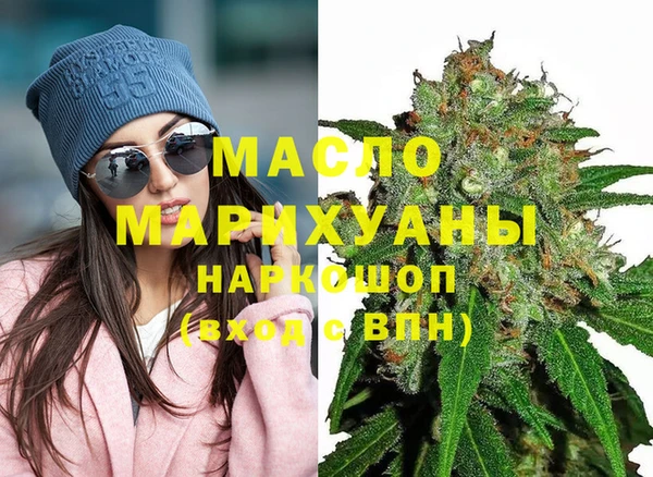 ПСИЛОЦИБИНОВЫЕ ГРИБЫ Инсар