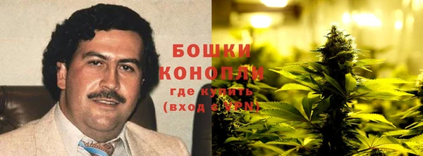 кокаин VHQ Инта
