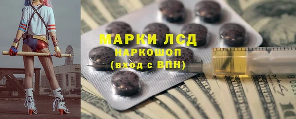 a pvp Иннополис